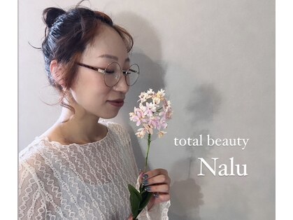 ナル(Nalu)の写真