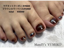 マンディーズ(MandY's)/マグネット/ブラウン/フット