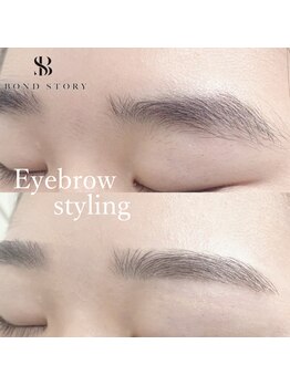 ボンドストーリー 名駅店(Bond Story)/美眉スタイリング/アイブロウ