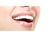 【U-24限定ホワイトニング】真っ白で輝く歯を目指せる！ 　初回780円