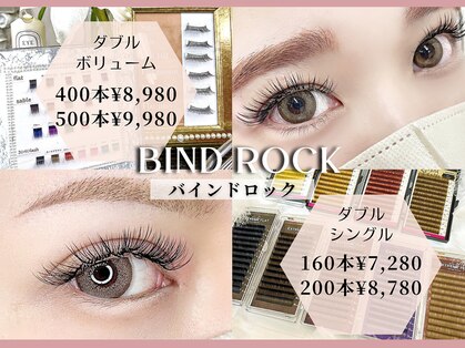 バニーラッシュ 池袋店(Bunny Lash)の写真