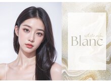 アイラッシュサロン ブラン 舞浜 イクスピアリ店(Eyelash Salon Blanc)