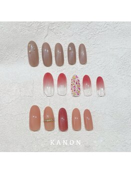 控えめデザインアート2本コース