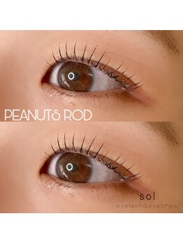 ソル(sol)/まつ毛パーマ【大阪梅田/中津】