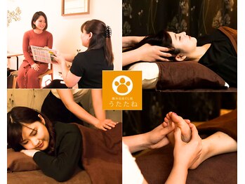 眠れるほぐし処うたたね 神楽坂本店