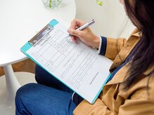 サロンドボンシャンス(salon de bonne chance)/セルフホワイトニング手順2