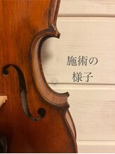 整体いったんとこ/リラックスした施術