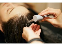 アンダーバー(11)の雰囲気(ハーブ水をかけ流して頭皮も髪も健康に。【津市/ヘッドスパ】)