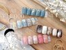 ☆オフ込み☆Sueri限定デザイン手書き/ニュアンスネイル￥11000→￥10500