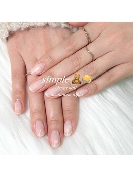 はあとねいる 八戸ラピア店/シンプルワンカラー