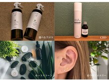 ルームサンイチサン 人形町(Room313)の雰囲気（体調に合わせて追加できるオプション多数[人形町駅/水天宮前駅]）