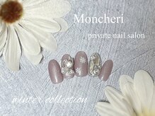 モンシェリ(Moncheri)/雪の結晶×ストーン