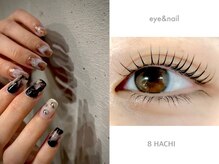 デザイン・持ち・技術力 重視【フィルイン/まつげパーマ/長さだし/マツエク/パリエク/マツパ/ネイル】