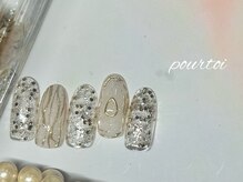 プルトワ(pourtoi)/定額シンプルコース￥7990