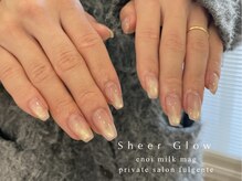 フルジェンテ(fulgente)/ミルクマグネット