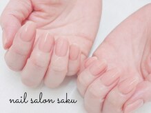 サク(saku)/スキンカラー