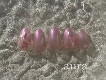 アウラ(aura)/定額regularコース【海浜幕張】