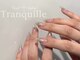 トランキル(Tranquille)の写真