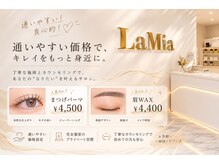 ラミア(LaMia)の雰囲気（【サロン入口】駐車場・パウダールーム完備☆）