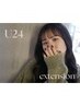 《エクステ》【学割U24】最軽量・長持ち［フラットマットラッシュ 120本］