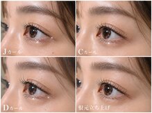 モナ 名駅(MONA)