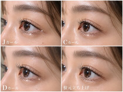 モナ 名駅(MONA)の写真