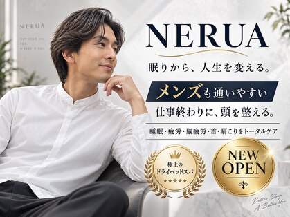 ネルア 心斎橋(NERUA)の写真