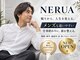 ネルア 心斎橋(NERUA)の写真