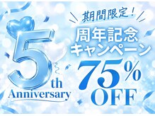 ホワイトニングカフェ 仙台店(WhiteningCafe)