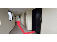 クラワンの雰囲気（エレベーター降りたら突き当たりの部屋）