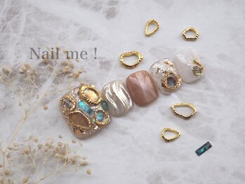 ネイルミー(nail me!)/
