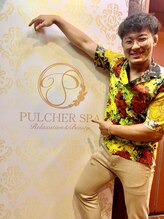 プルケルスパ(PULCHER SPA)/有名人もご来店！