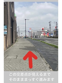 プラスボディサロン 緑が丘店(PLUS BODY SALON)/