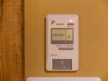 美楽流(miracle)/感染対策徹底中