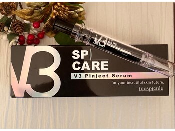 ビューティスペースグリッター(beauty space Glitter)/V3ピンジェクトセラム