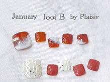 プレジール(Plaisir)/2023.01.foot B