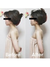 レムリア(Lemrlia)/お着物が似合う姿に変化♪