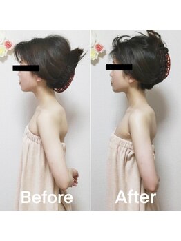 レムリア(Lemrlia)/お着物が似合う姿に変化♪