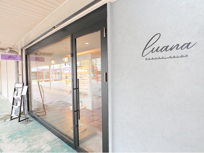 Beauty Salon fino&Luana