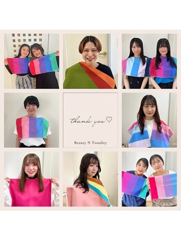 BNT/お客様【パーソナルカラー診断】