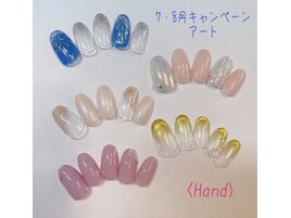 2024年7・8月アート〈ハンド〉