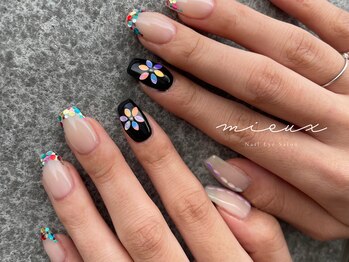 ミュー(mieux)/ホログラムフレンチ