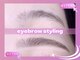 アクト アイラッシュ 仙台店(ACT eyelash)の写真