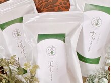 シトリン(Sitrine)の雰囲気（【よもぎ蒸し/完全予約制】）