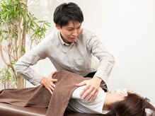 ケアハウス センター南(CARE HOUSE)/当店自慢の骨盤矯正☆