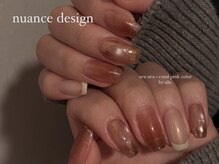 ウル(ulu)/Misaki限定デザイン