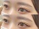 ラシエル大橋本店(La:ciel)の写真/ビューラーのような仕上がりの<まつ毛パーマ>が大人気★まつ毛に優しいパーマ液で負担少なくモチの良さUP♪