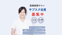 アンマープラス(Anmmer+)