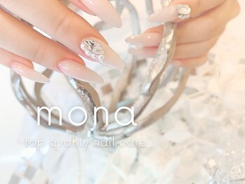 モナ(mona)/long☆
