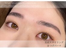 ザ アイブロウ 天神店(THE EYEBROW)/セットメニュー